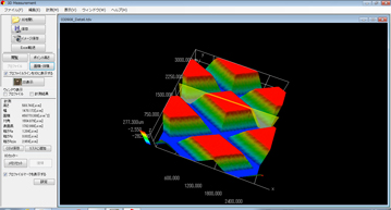 高精度三次元形状測定システム　MAP-3D　アプリケーション例：ＧＢＡコプラナリティ測定
