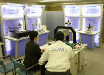 コムス（株）神奈川営業所　ショールーム