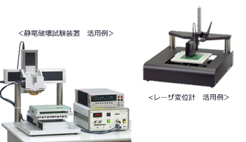 Excel対応　汎用データ収集ソフトウェア　E-Measure2　計測器のRS232C出力やアナログ電圧出力を簡単な設定でExcelやCSVファイルに収集できるソフトウェアです。